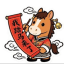 Ã¦ËâÃ¨Â¸ÂÃ©Â©Â¬Ã¦ÂÂ¥Ã¤Âºâ&nbsp; icon